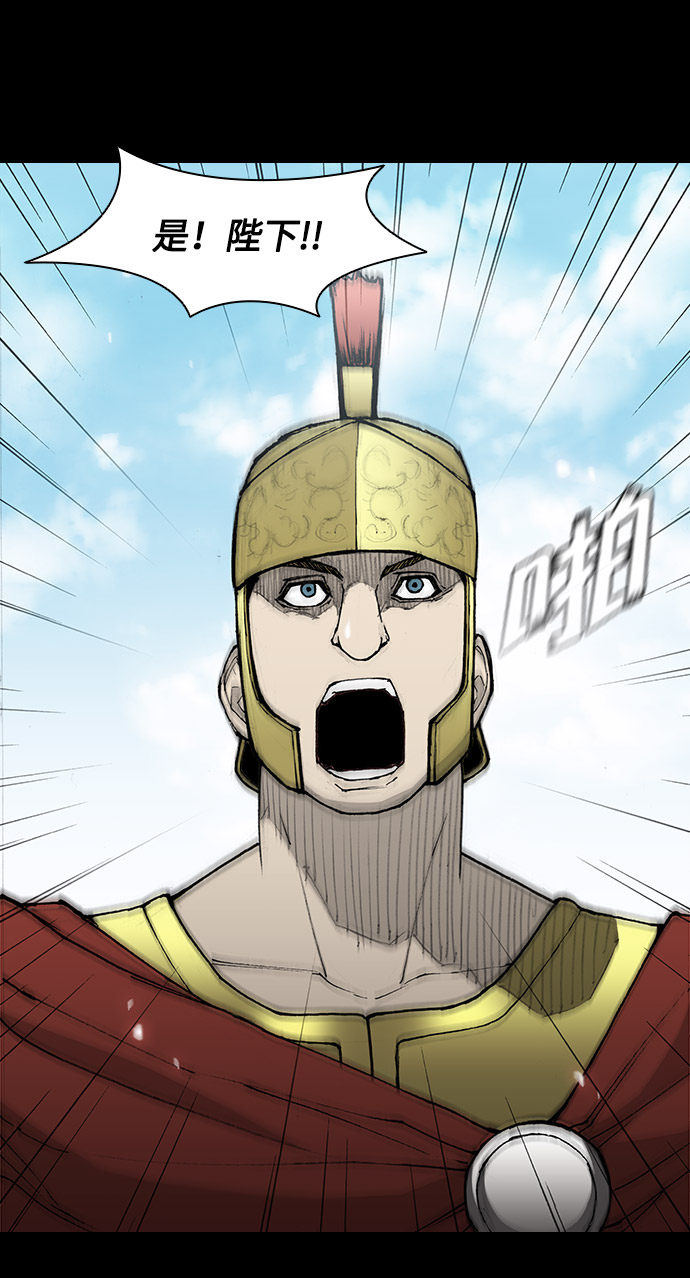 第26话47