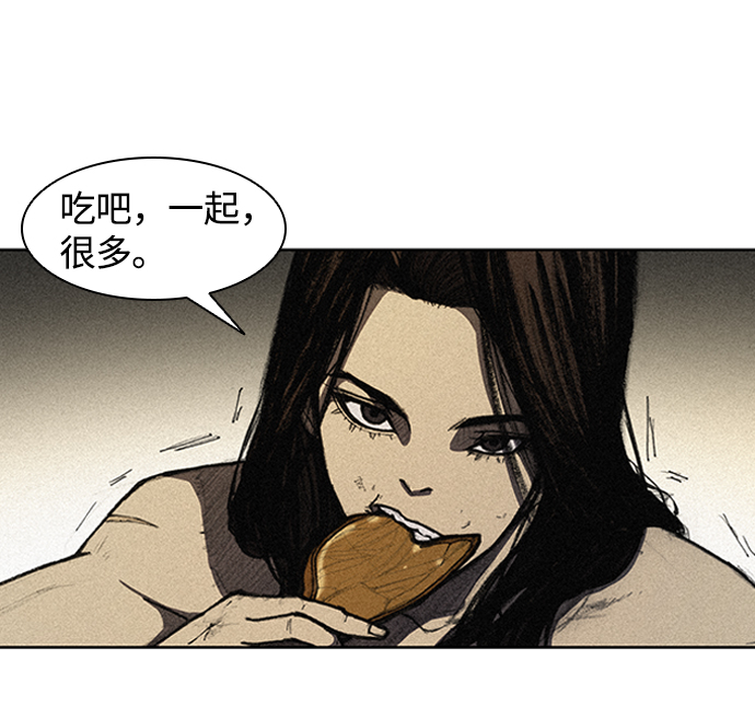 第12话9