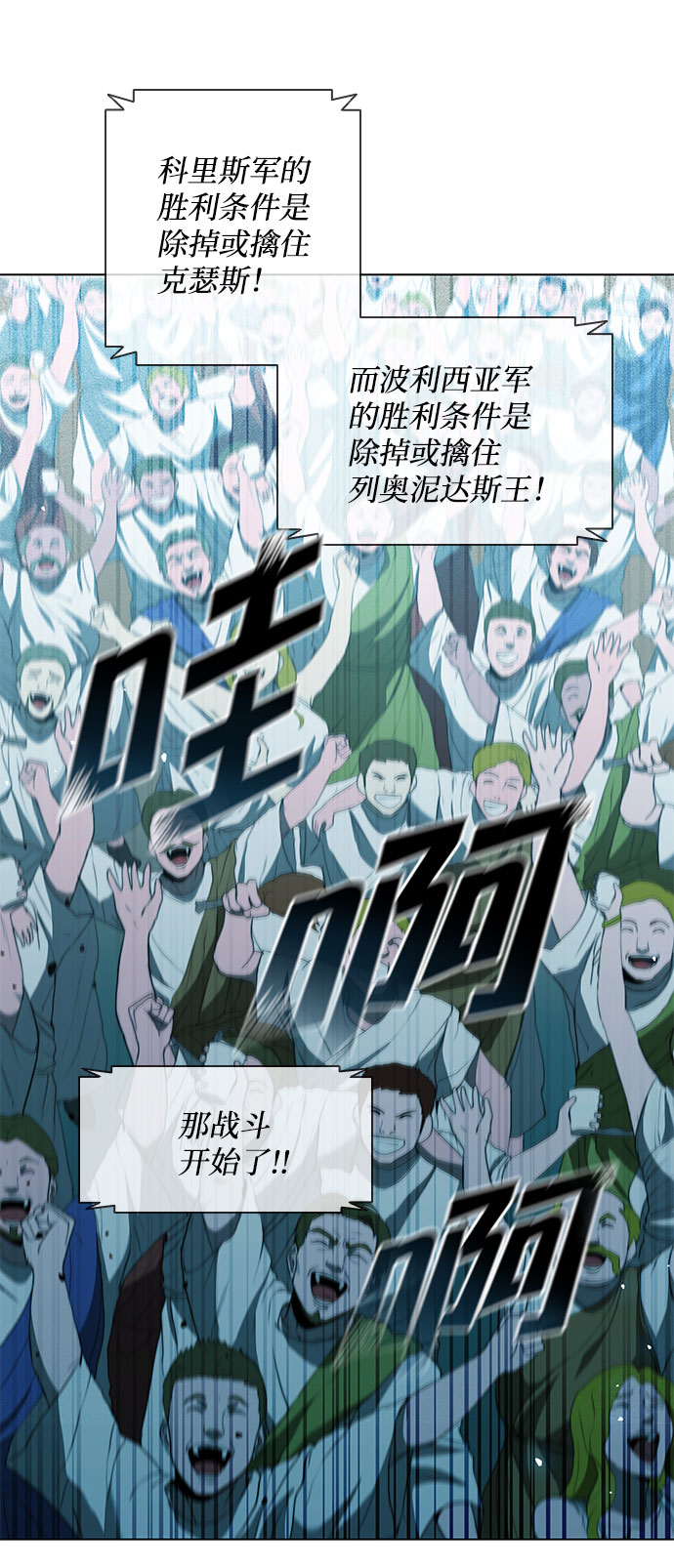 第118话24