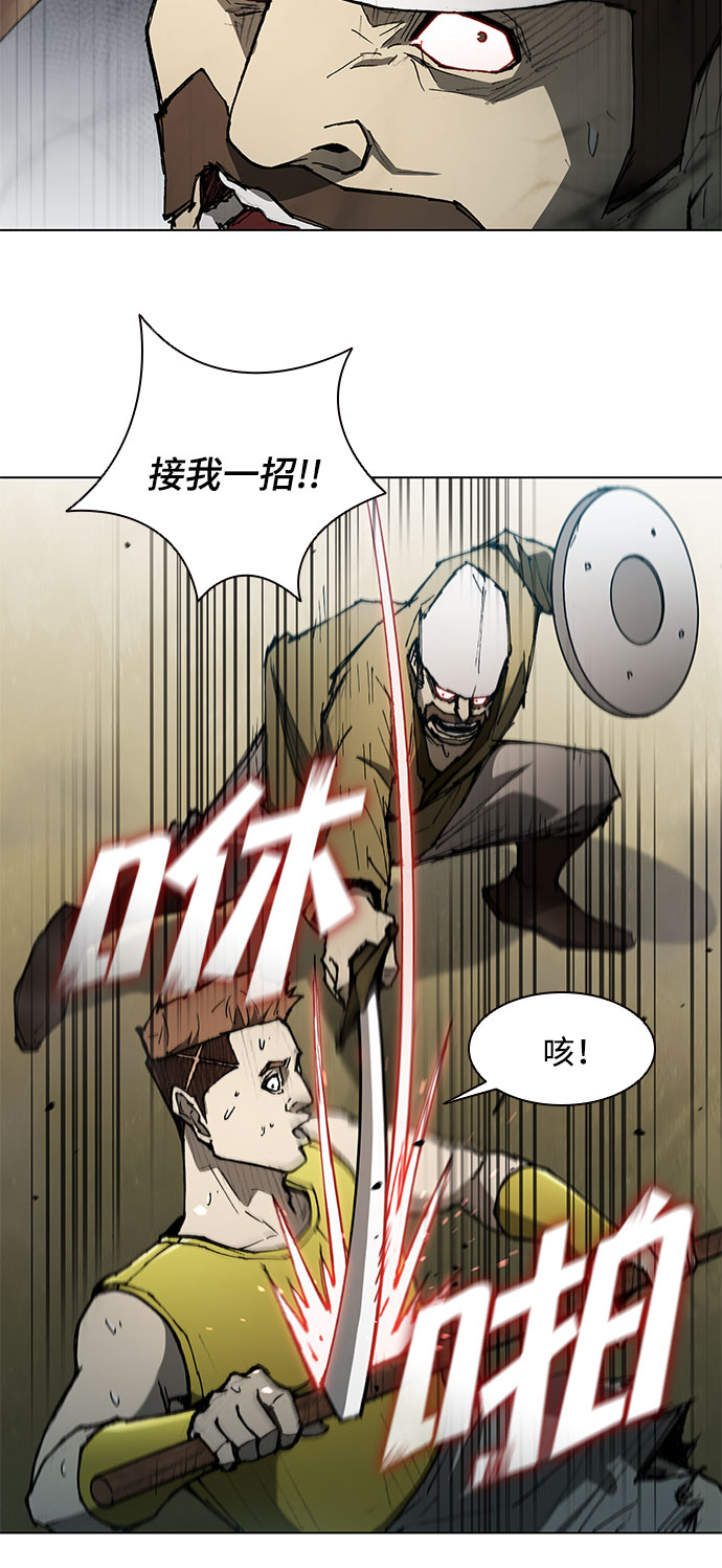 第122话12