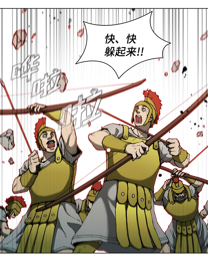 第78话33