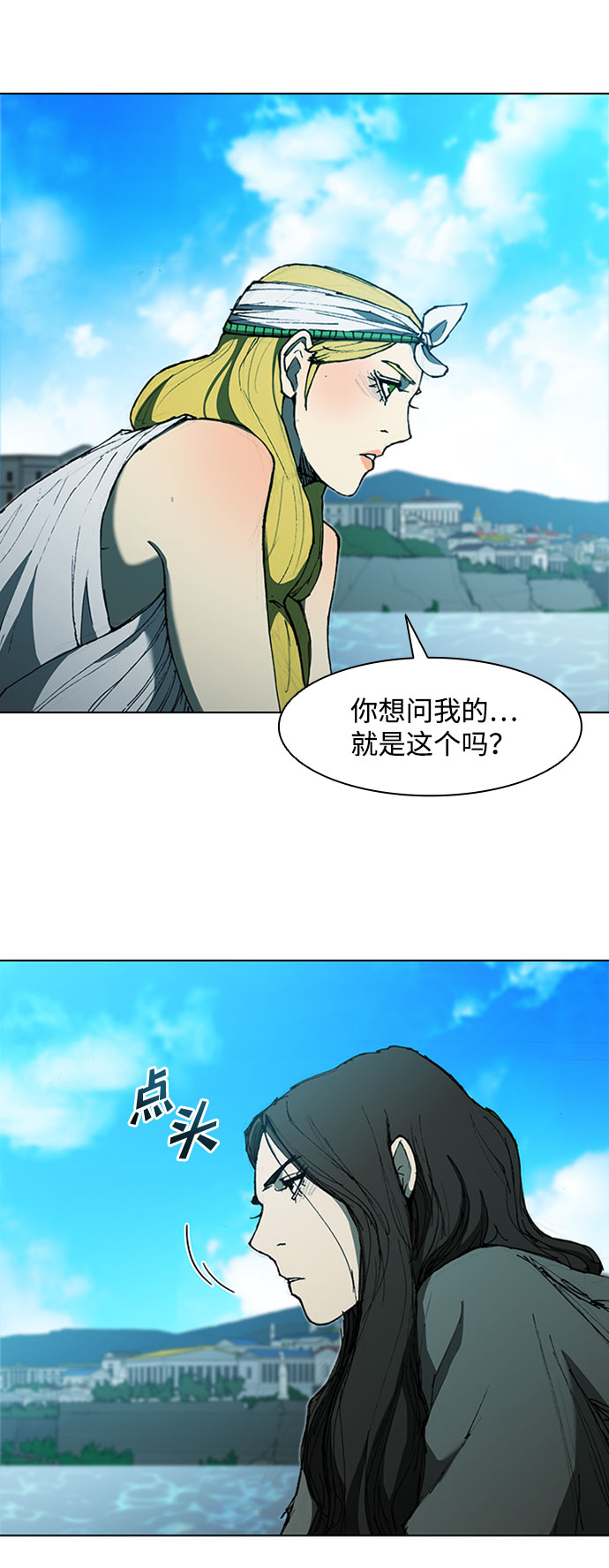 第64话6