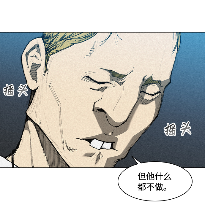 第2话128