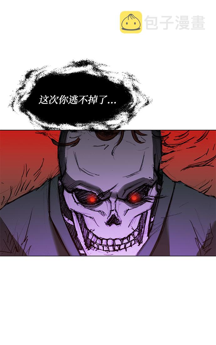 第47话57