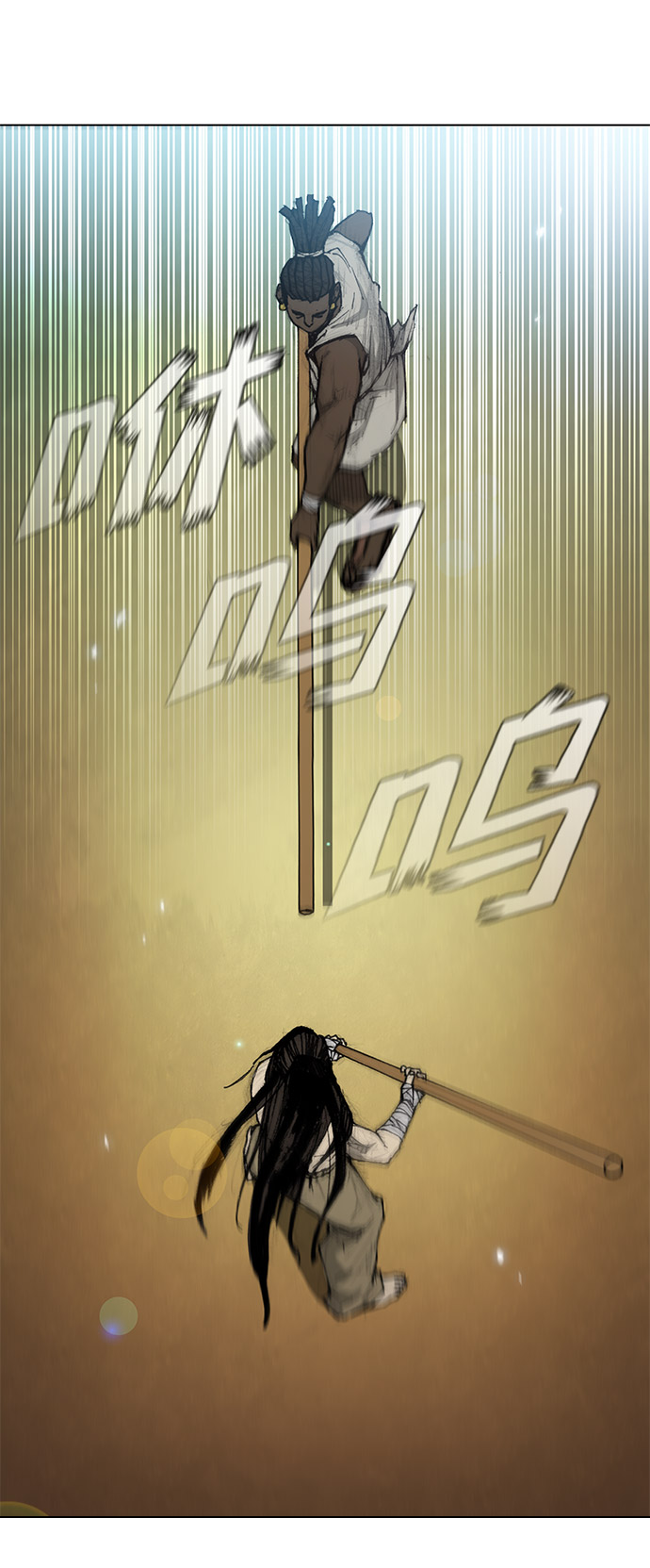 第31话20