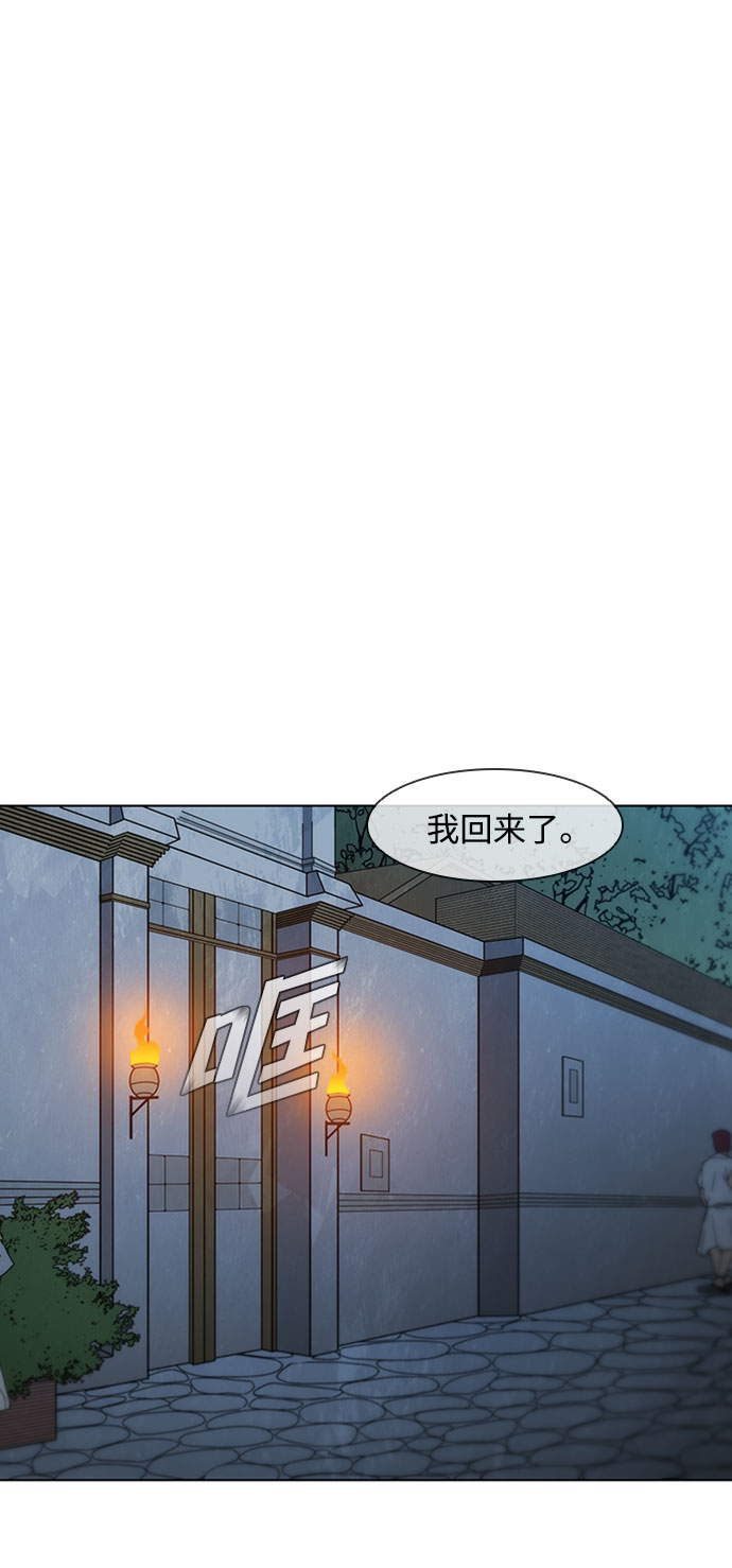 第69话16