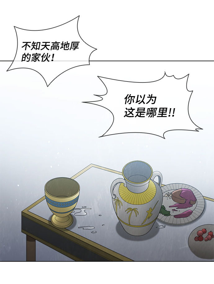 第128话64