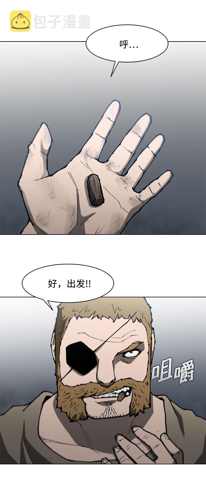第93话36