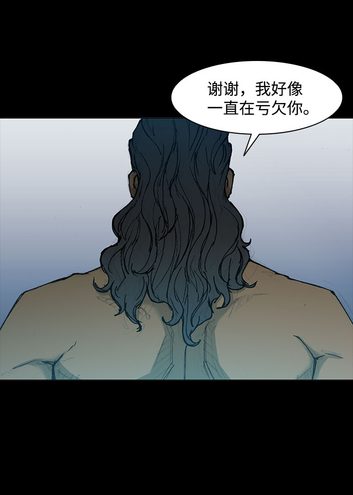 第48话32