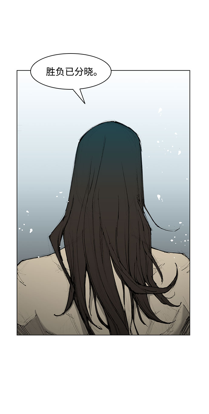 第44话43