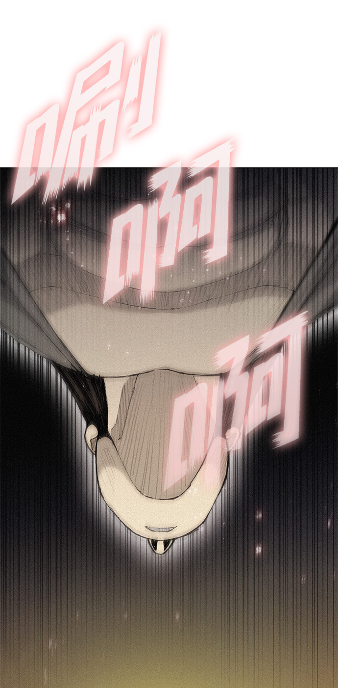 第20话67