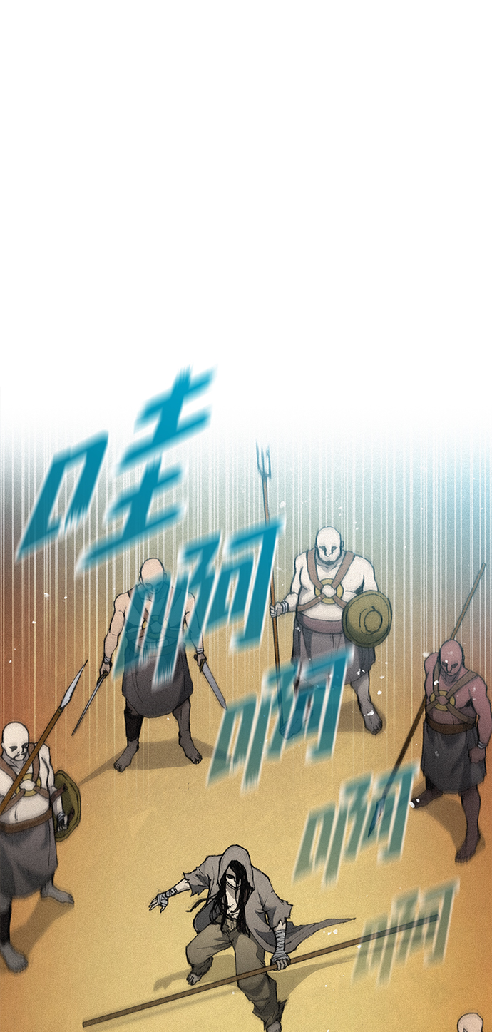 第19话83