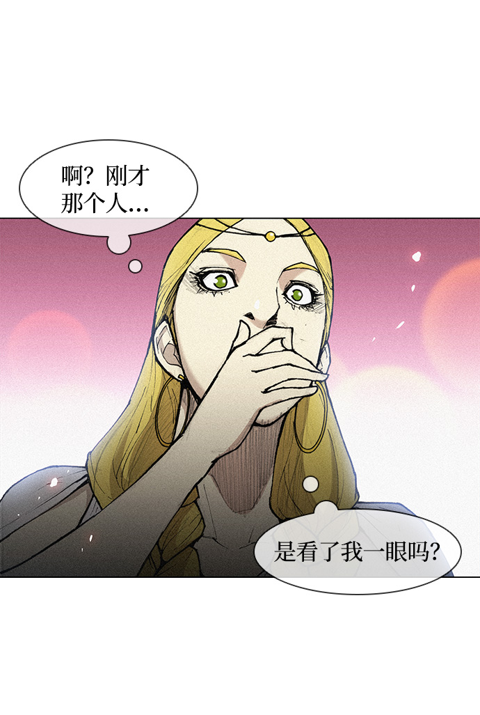 第20话49