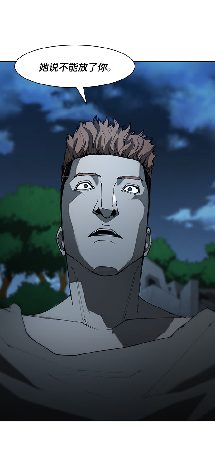 第68话10