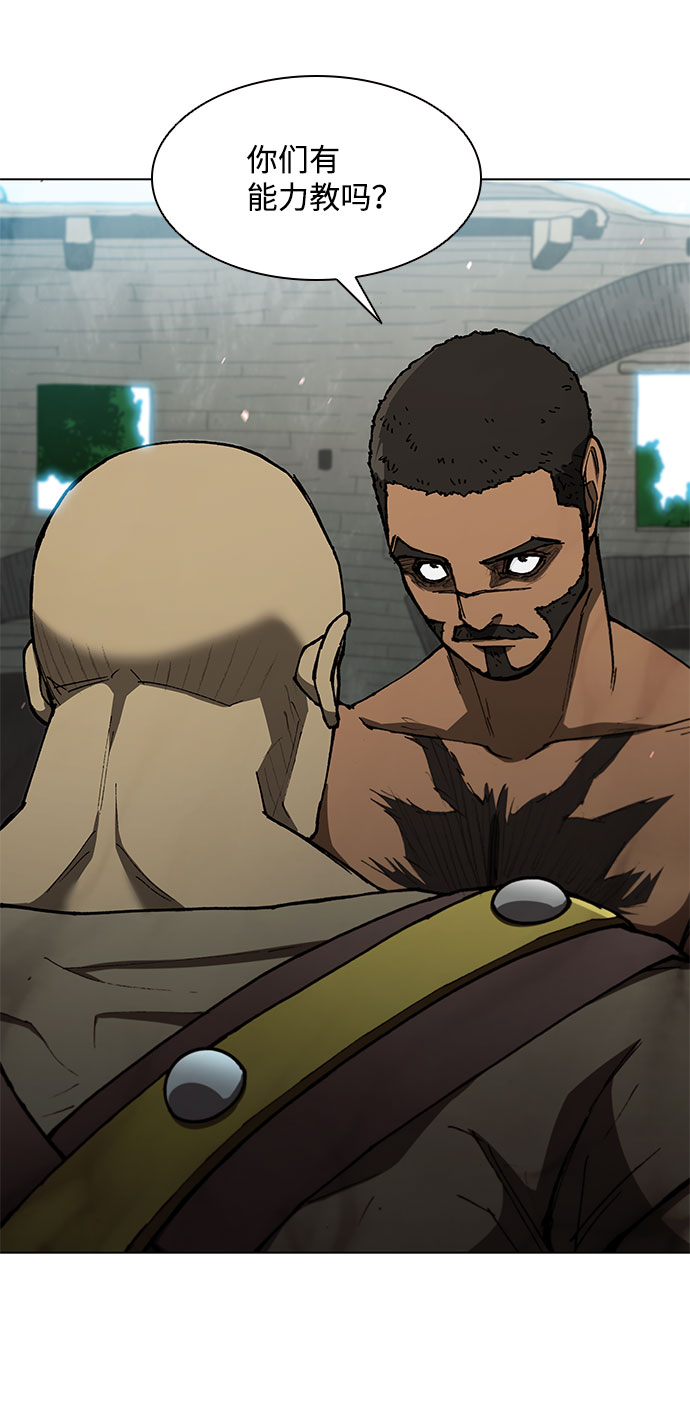 第127话11