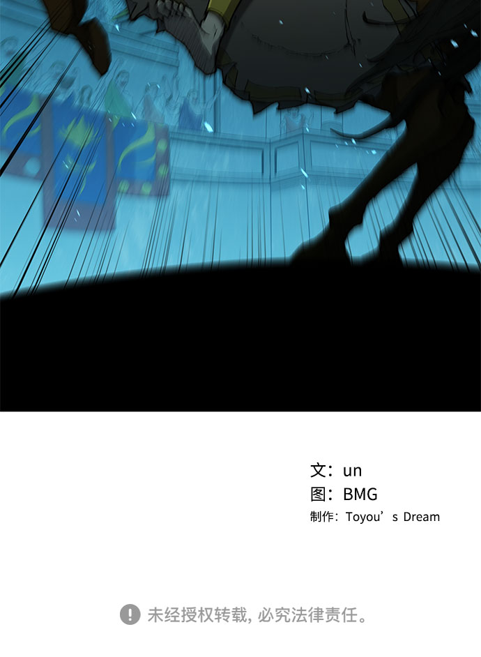第115话73