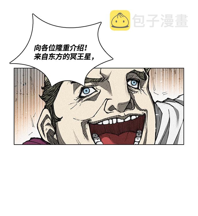 第1话80