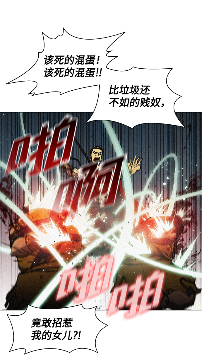 第12话63
