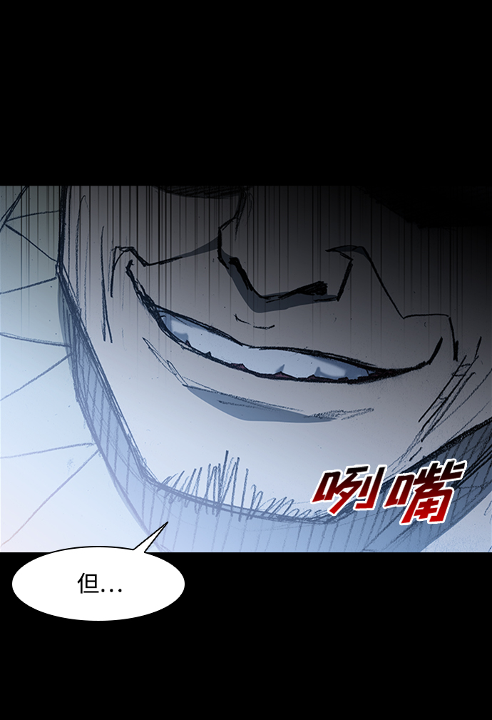 第13话35