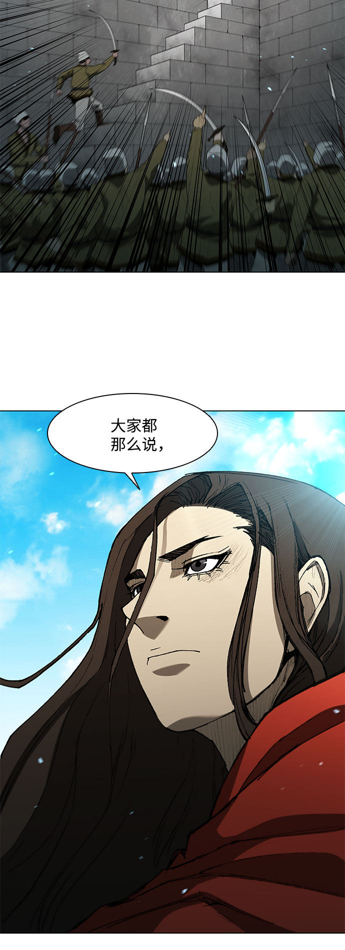 第120话4