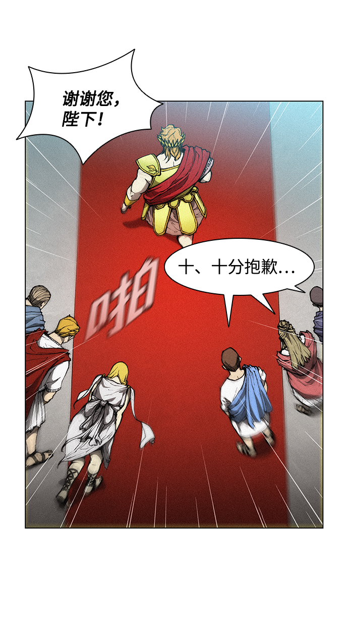 第18话60