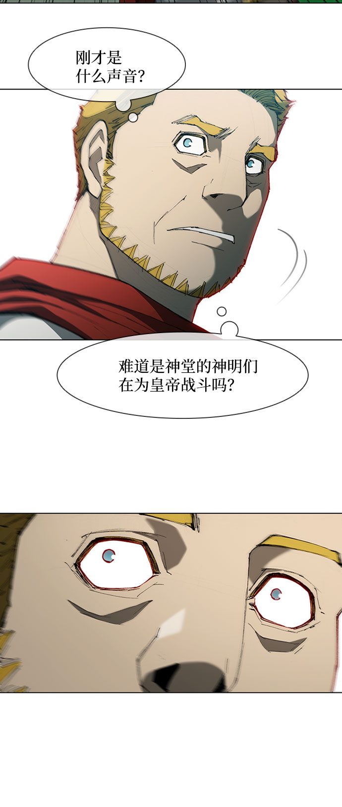 第78话39