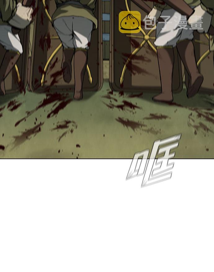 第85话56