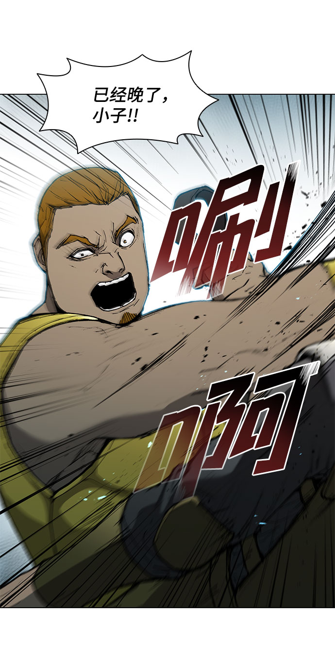 第116话24