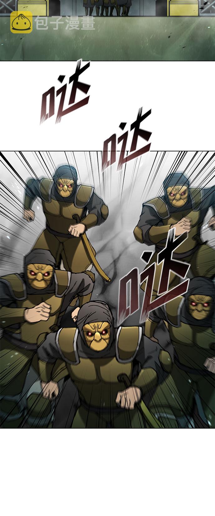 第103话14
