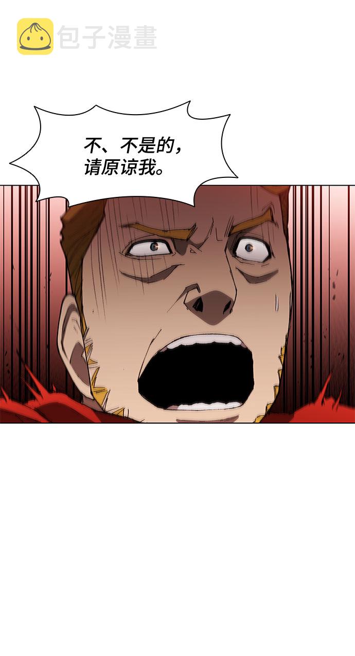 第101话15