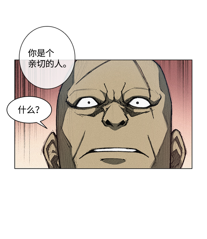 第4话11