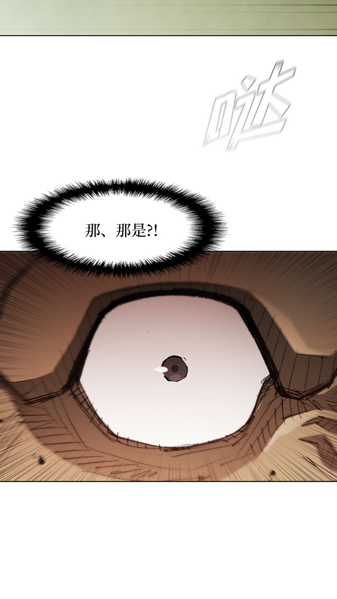 第81话54