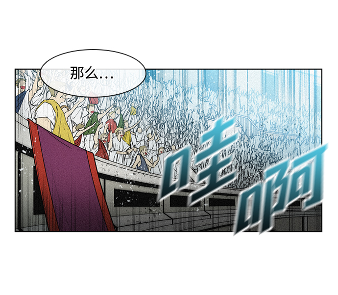 第2话58