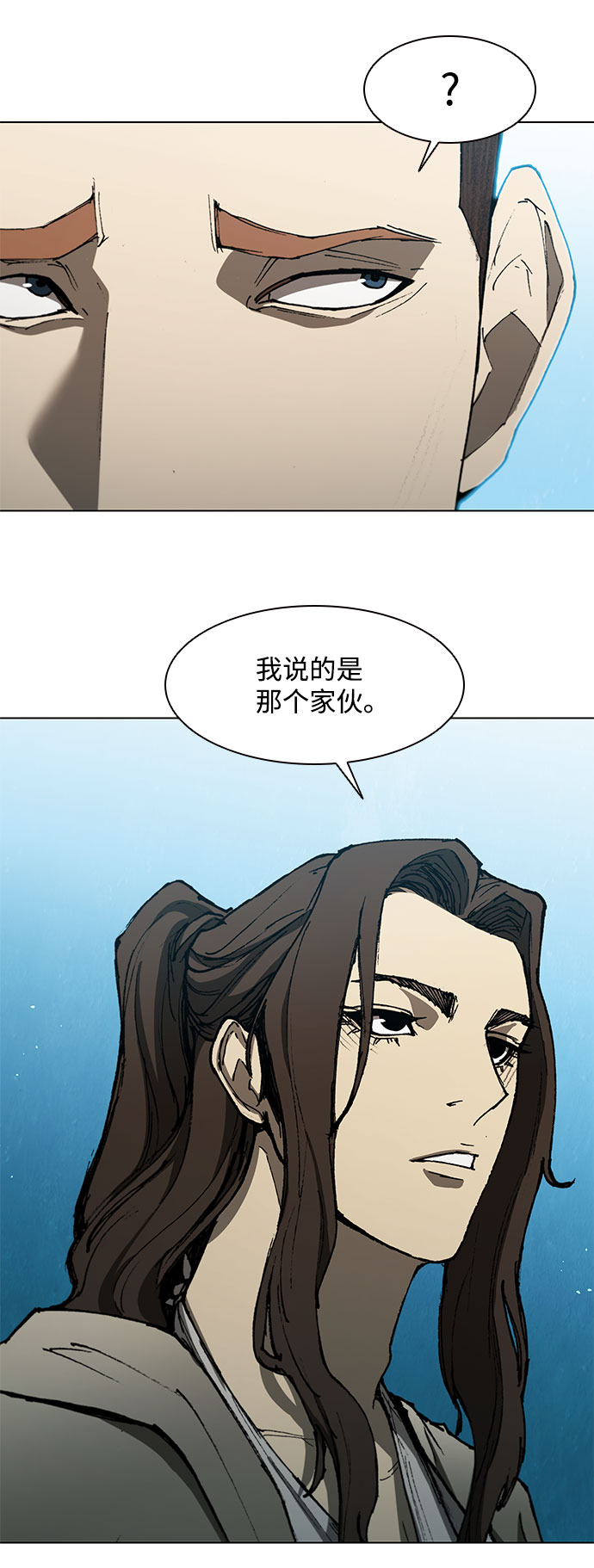 第127话26