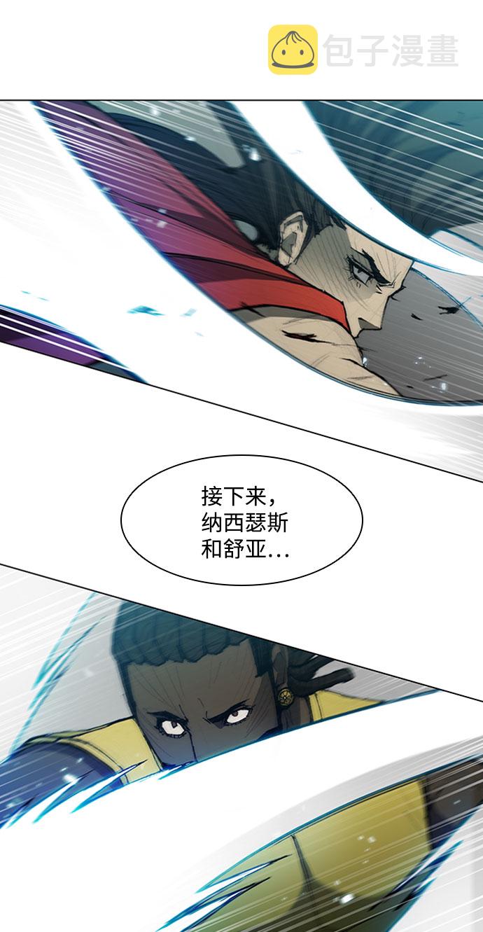 第87话18