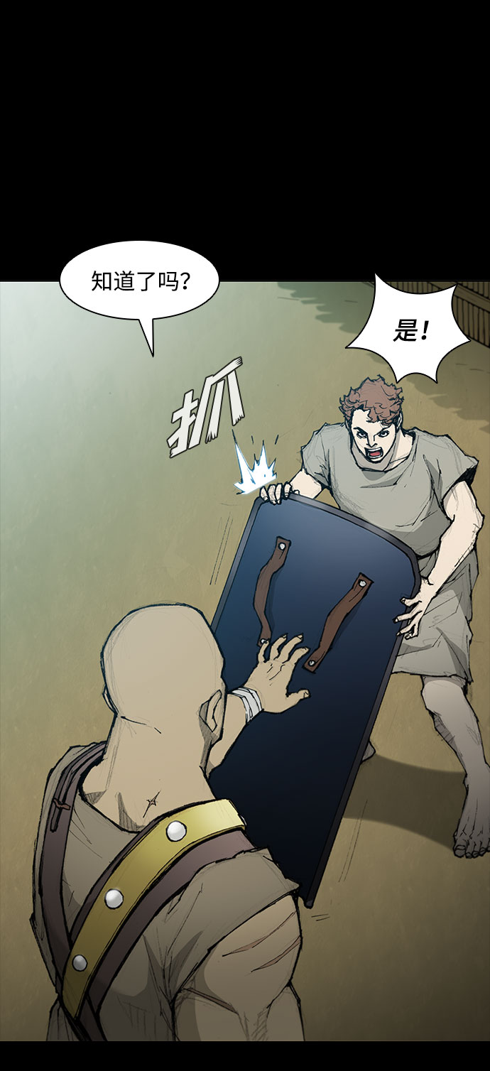 第39话17