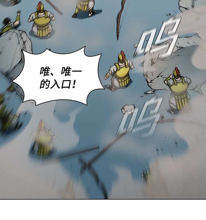 第78话45