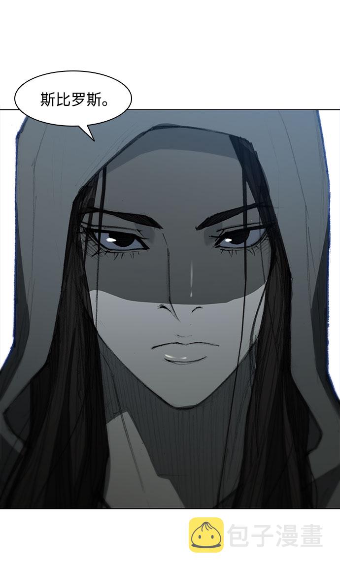 第65话42
