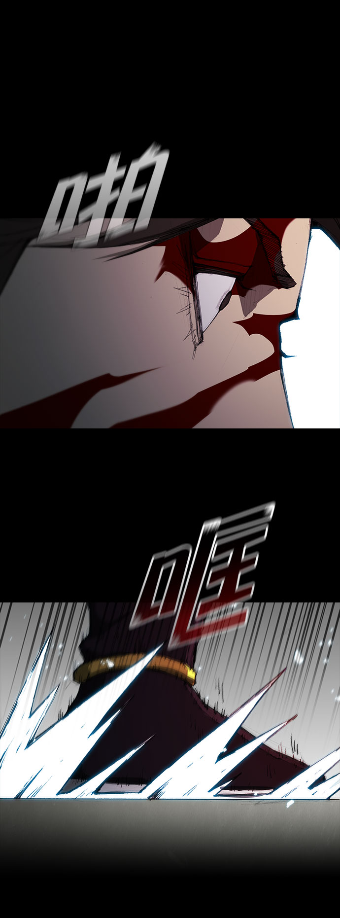 第58话17