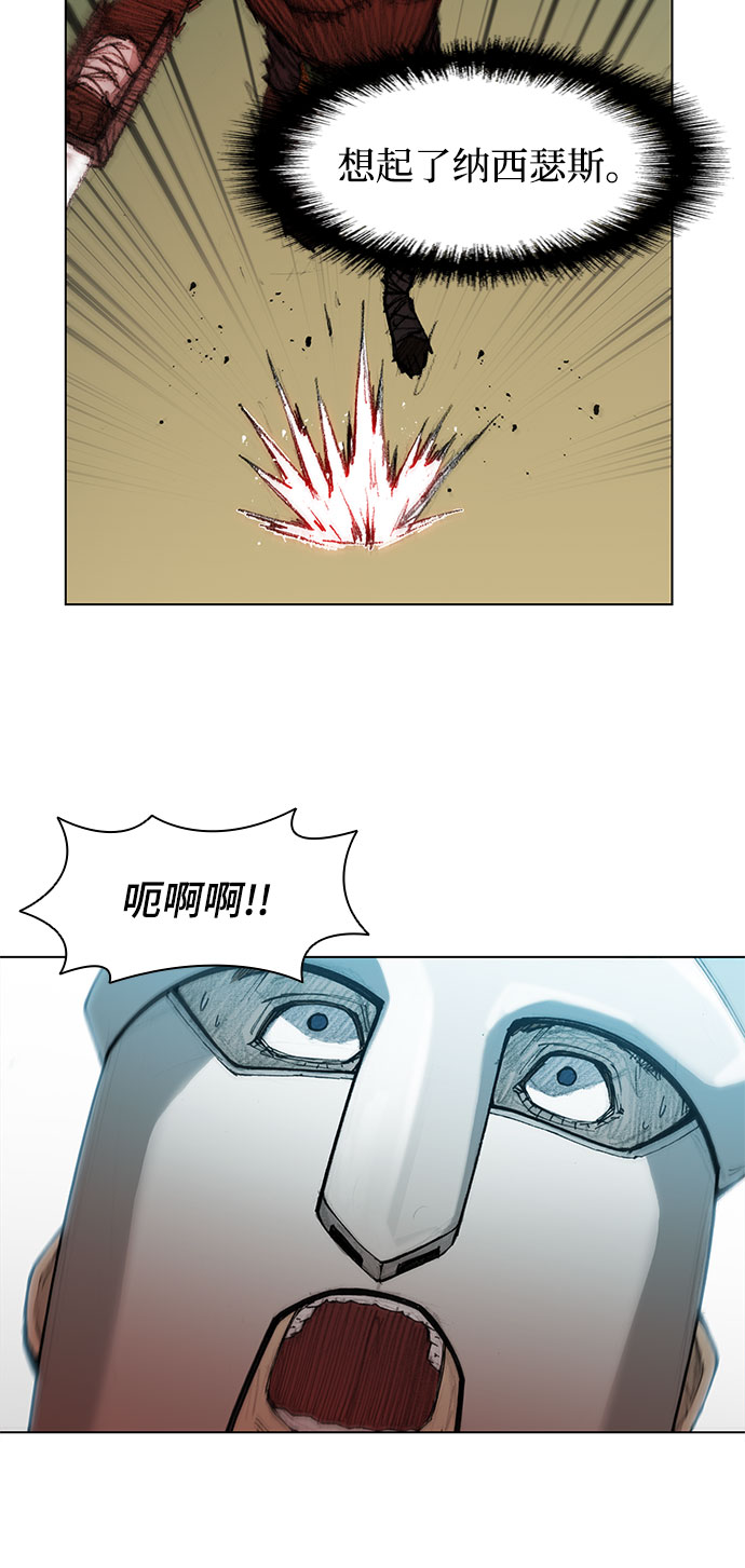 第40话19