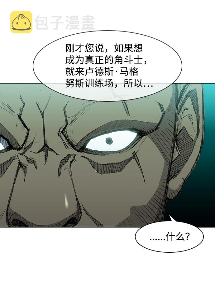 第30话25