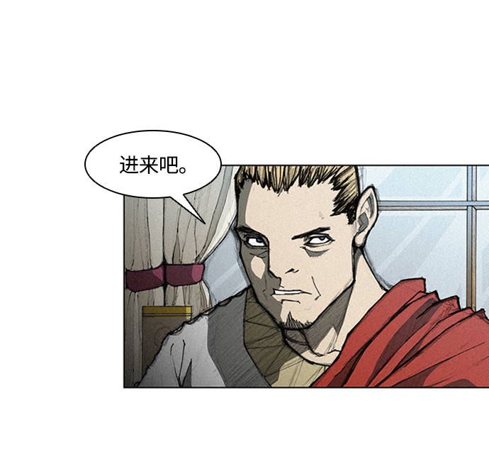 第8话4