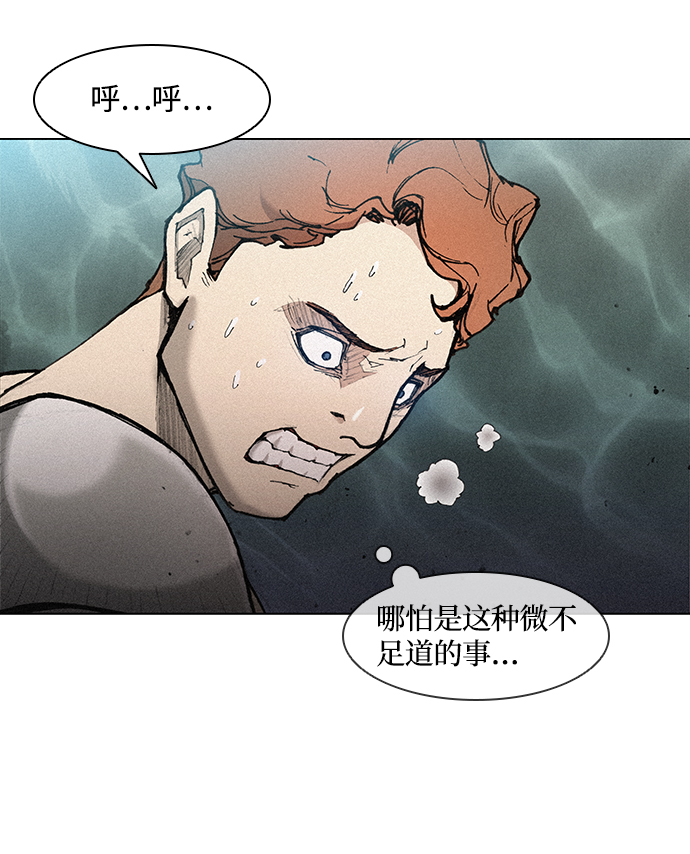 第18话28