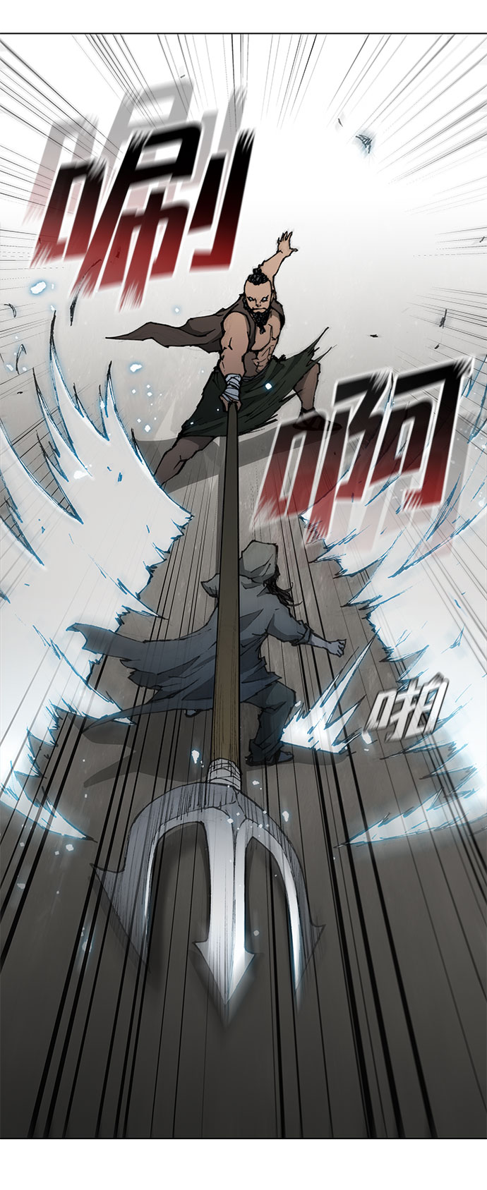 第66话29