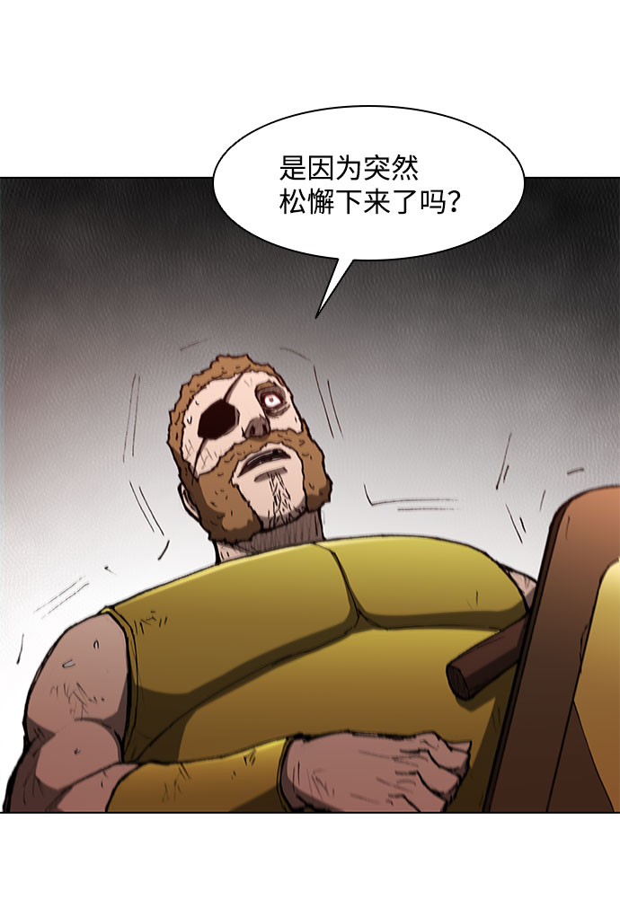 第107话65