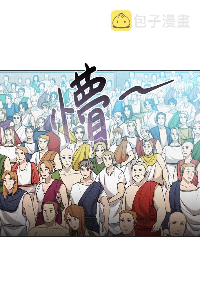 第21话5