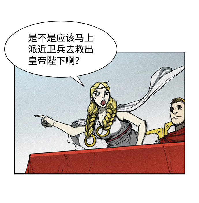 第16话1