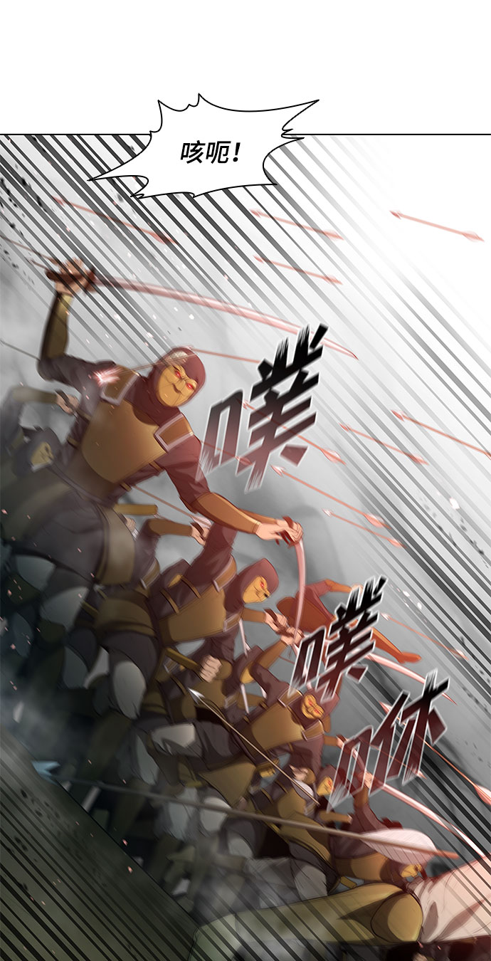 第103话11