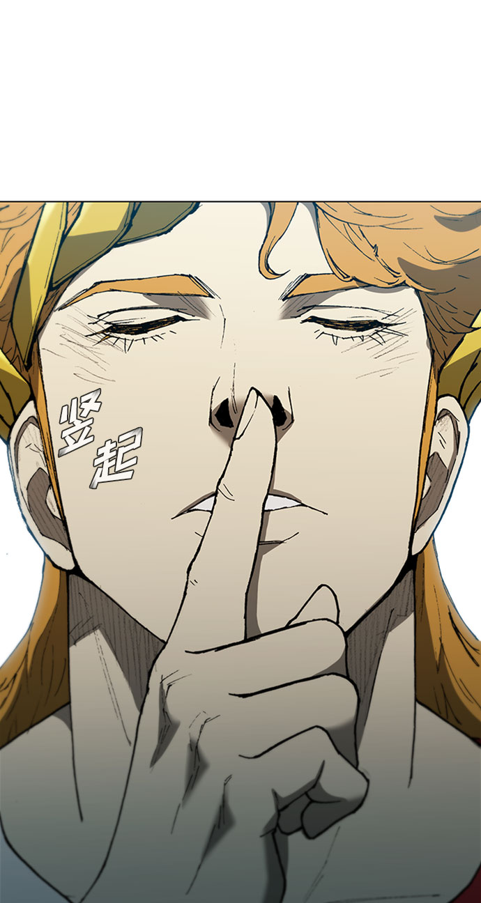 第88话11