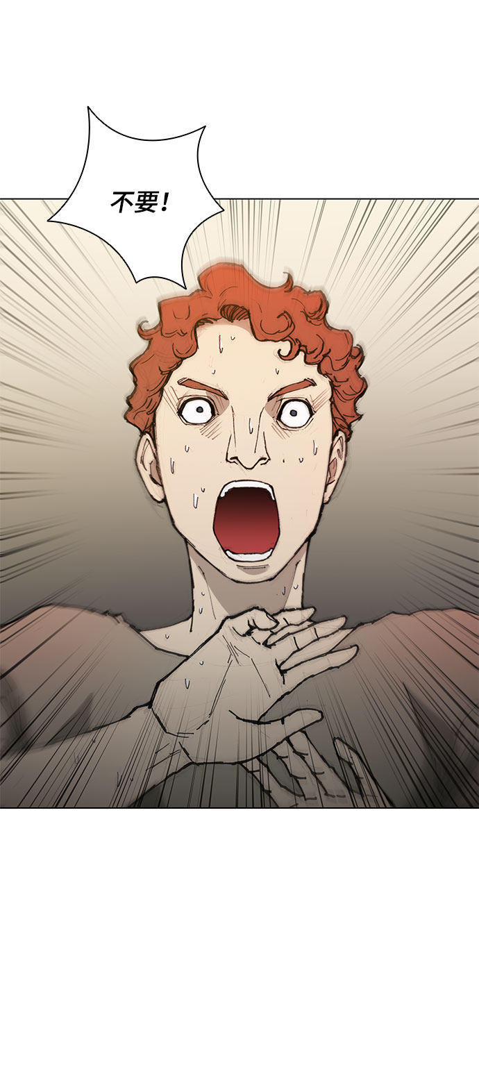 第47话29